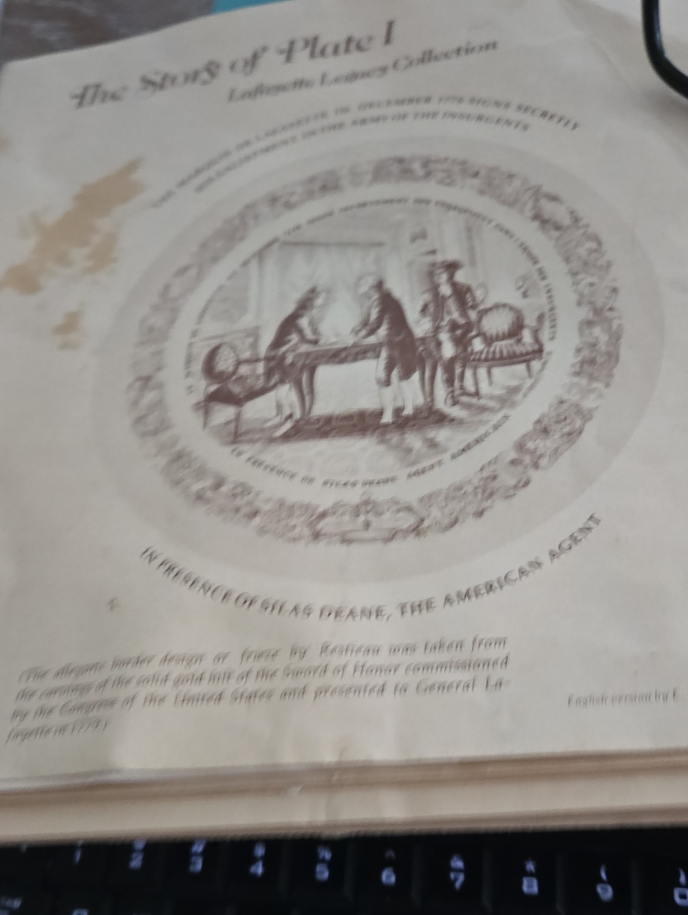 Vintage Illustrated Plate Print - Sepia Toned Decorative Plate Illustration